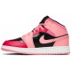 Jordan 1 Mid GS 'Coral Chalk'
 Coral Chalk/Rush Pink/Black/Pinksicle AJ 1 Scarpe 554725 662